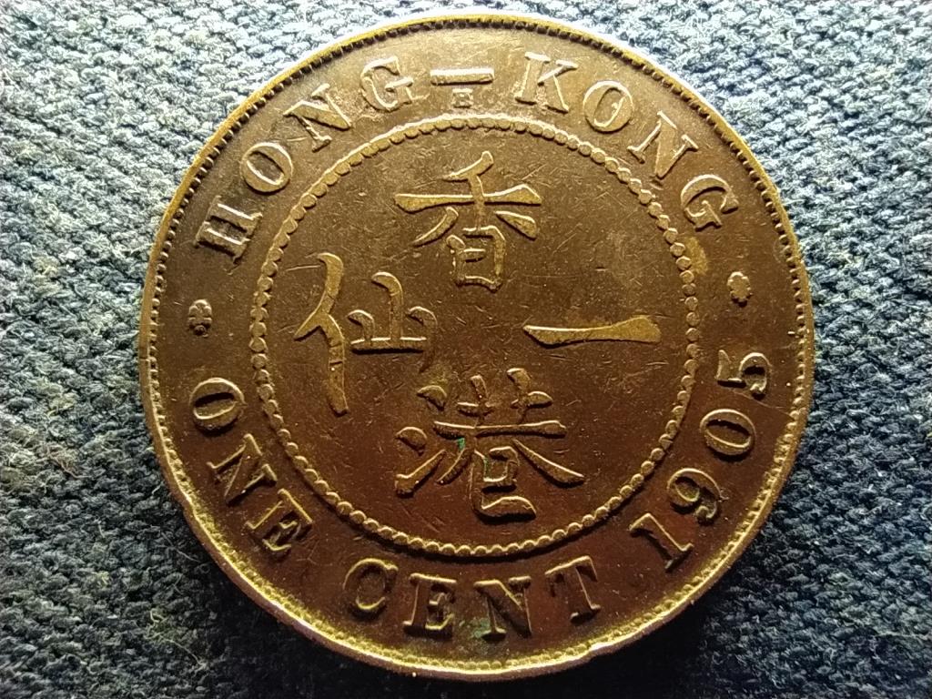 Hongkong VII. Edu&aacute;rd (1901-1910) 1 Cent