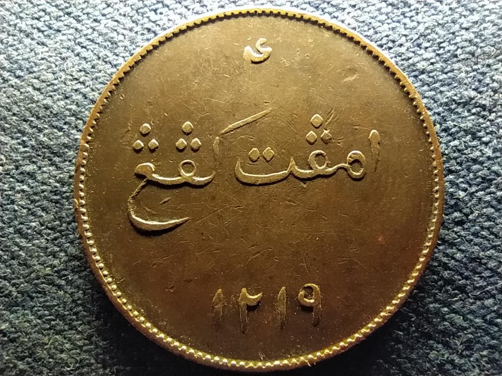Brit Kelet India 4 keping