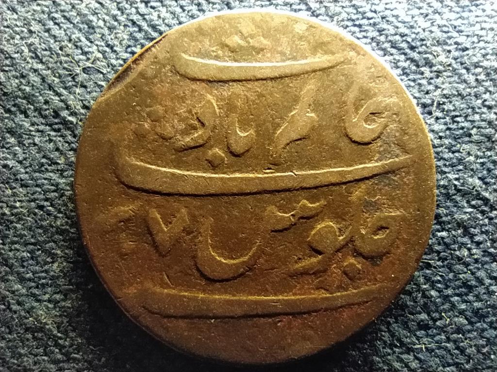 India Beng&aacute;li eln&ouml;ks&eacute;g 1 R&uacute;pia