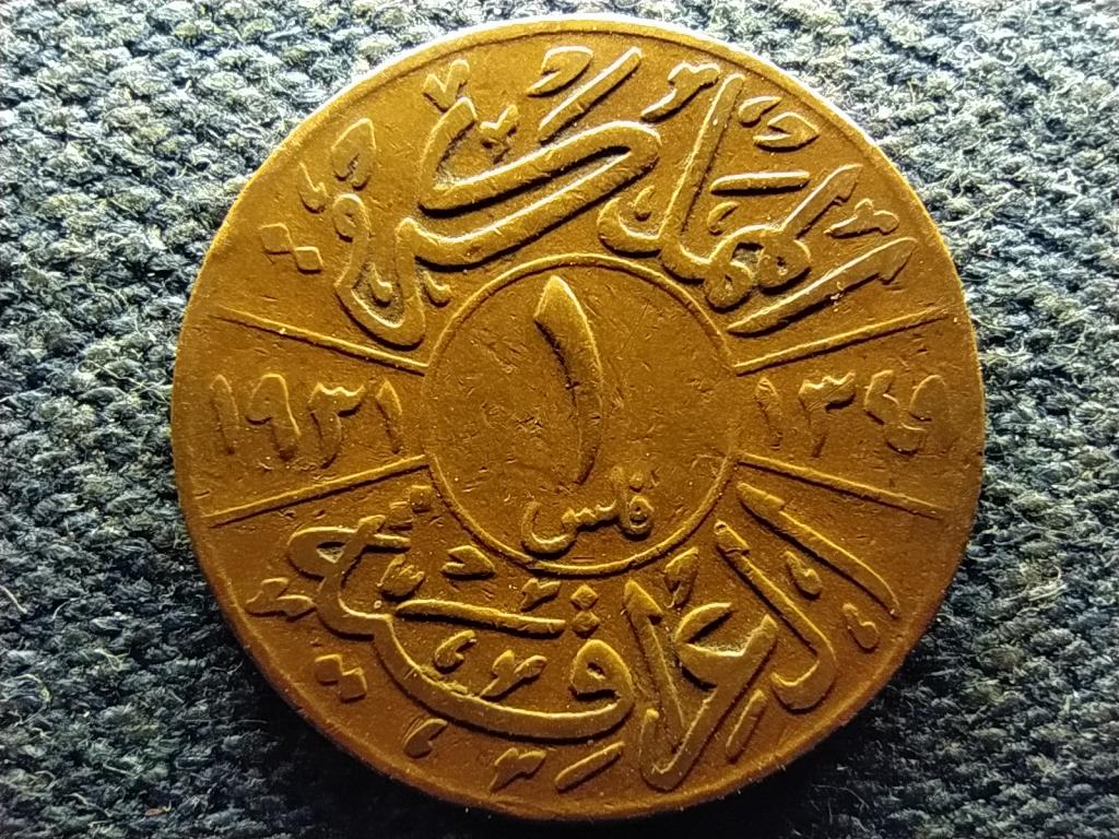 Irak I. Fejsz&aacute;l (1921-1933) 1 Fil