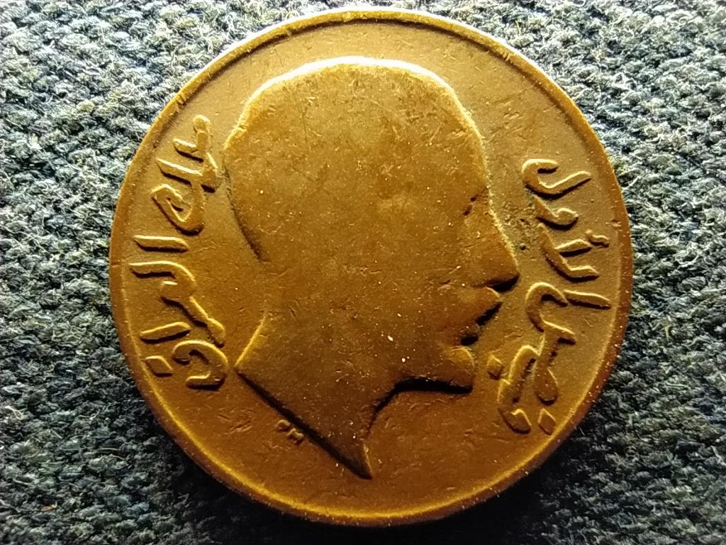 Irak I. Fejsz&aacute;l (1921-1933) 1 Fil