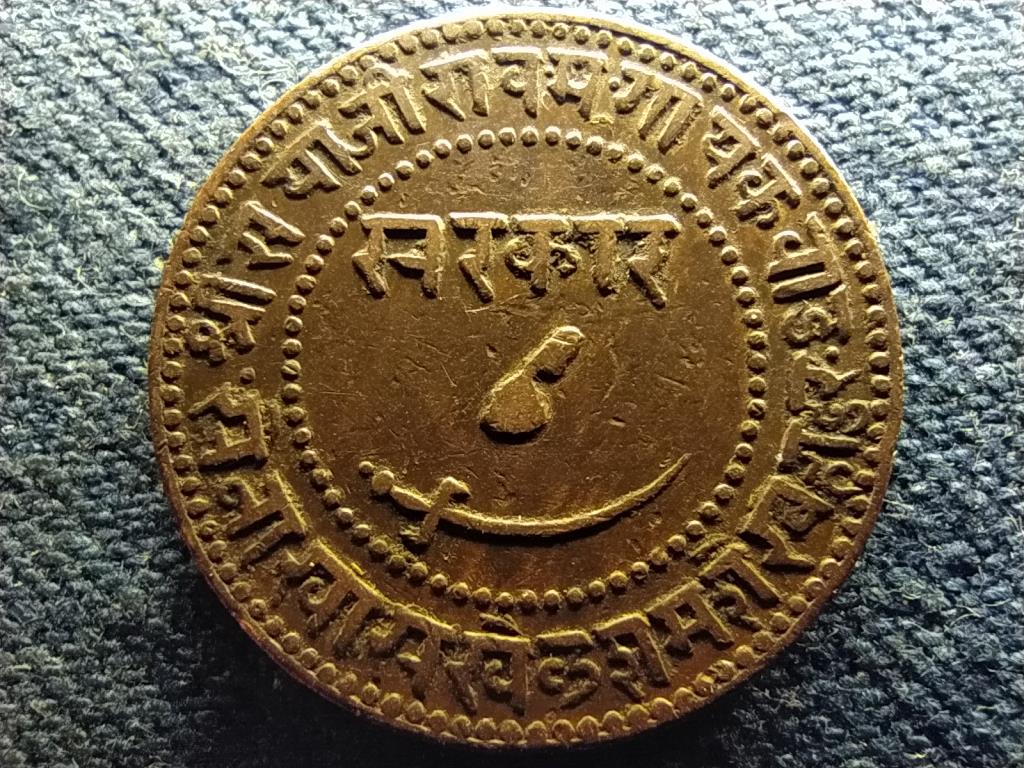 India Baroda hercegi &aacute;llam 1 Paisa