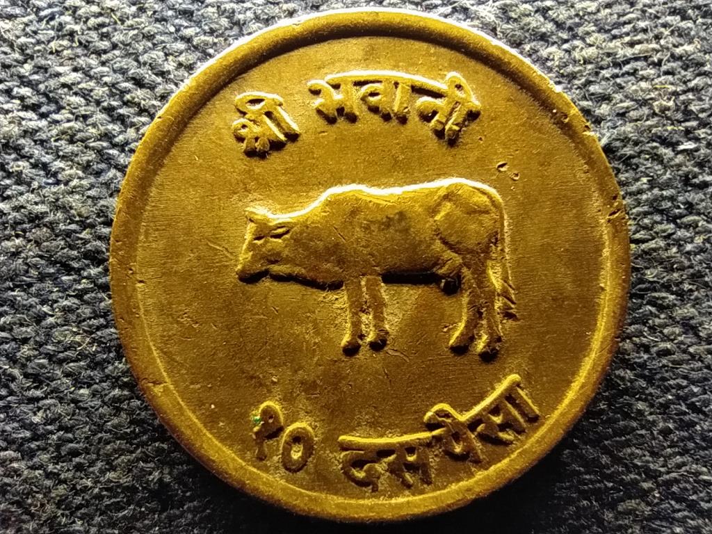 Nep&aacute;l Mahendra Bir Bikram (1955-1972) 10 Paisa