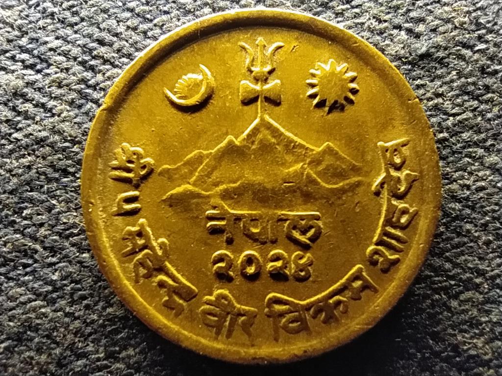 Nep&aacute;l Mahendra Bir Bikram (1955-1972) 10 Paisa