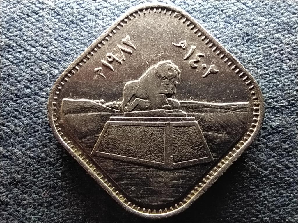 Irak Filsan 500 Fil