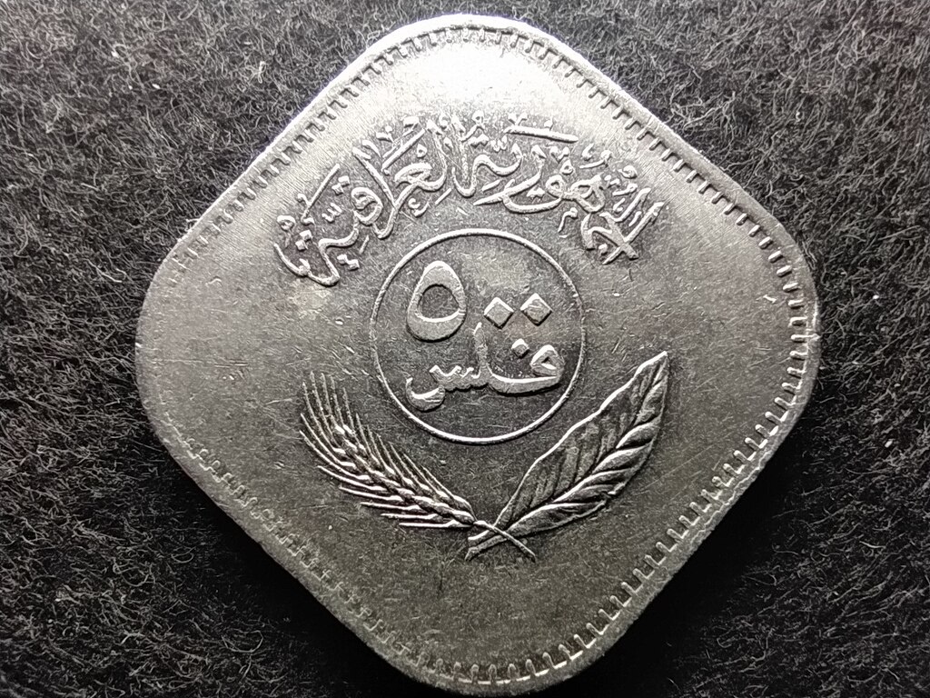 Irak K&ouml;zt&aacute;rsas&aacute;g (1958-) 500 Fil