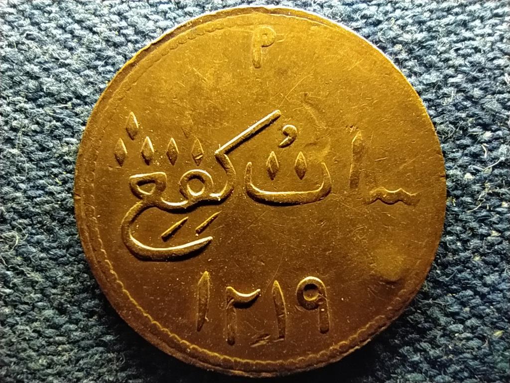 Brit Kelet India Sultana 1 keping