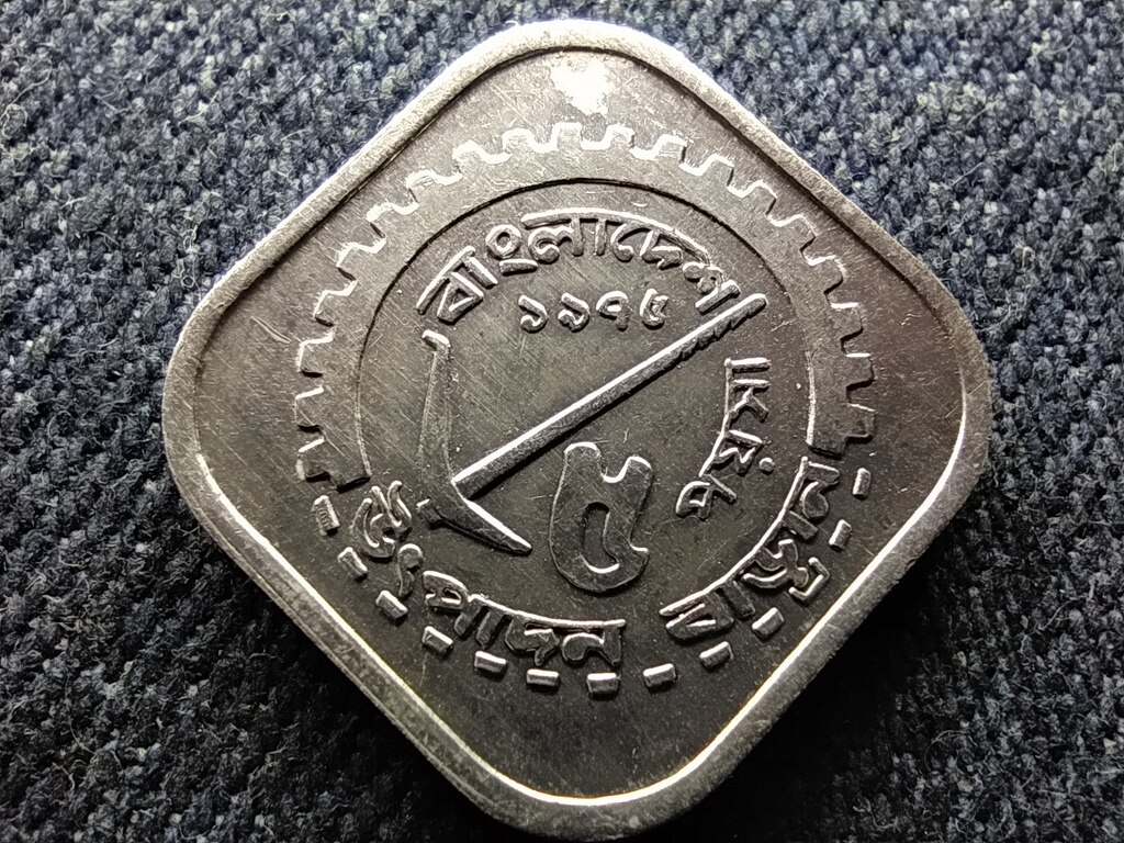 Banglades N&eacute;pk&ouml;zt&aacute;rsas&aacute;g (1971-) 5 Poisa