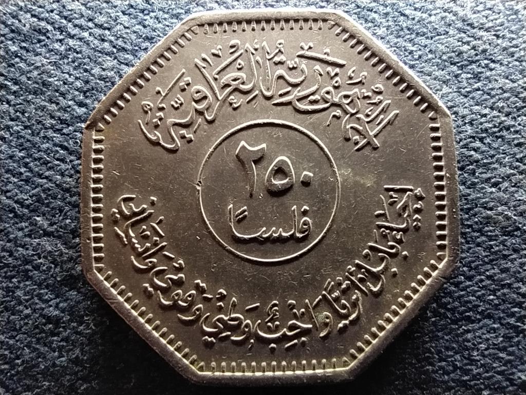 Irak Dombormű 250 Fil