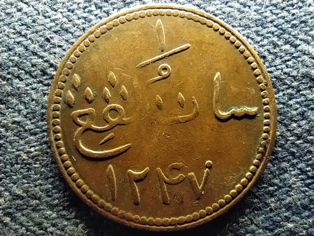 Brit Kelet India 1 keping