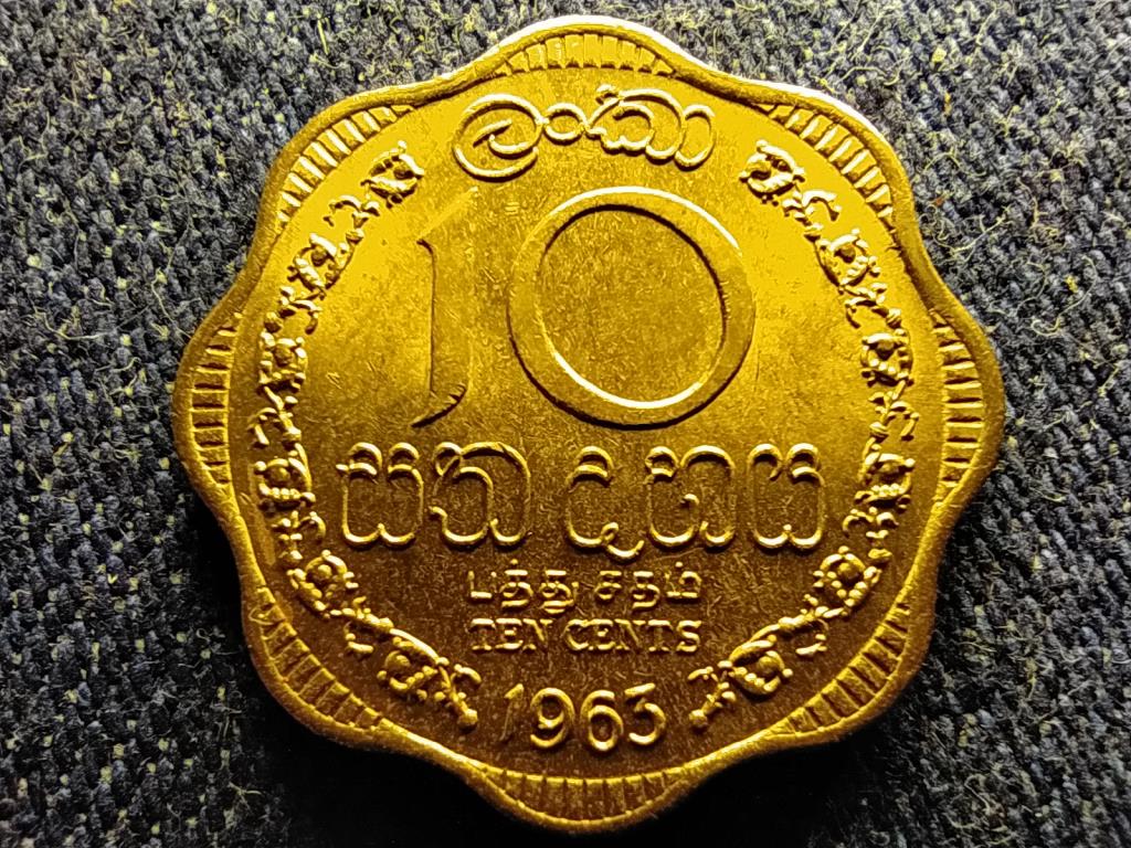 Sri Lanka II. Erzs&eacute;bet (1952-1972) 10 Cent