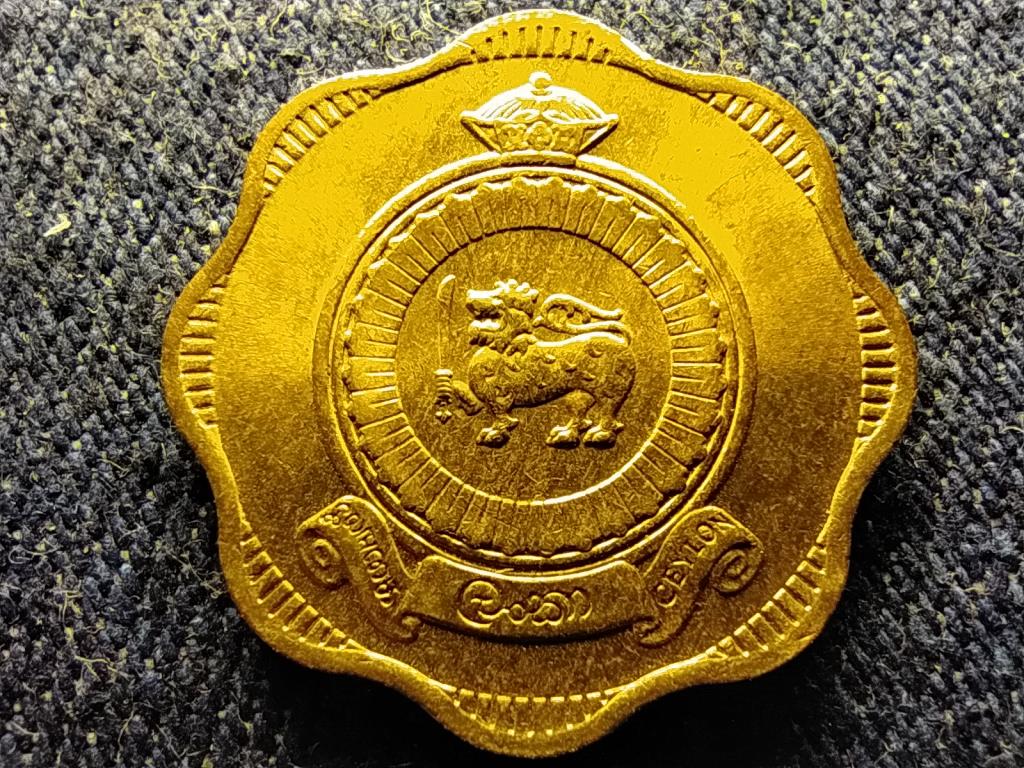 Sri Lanka II. Erzs&eacute;bet (1952-1972) 10 Cent