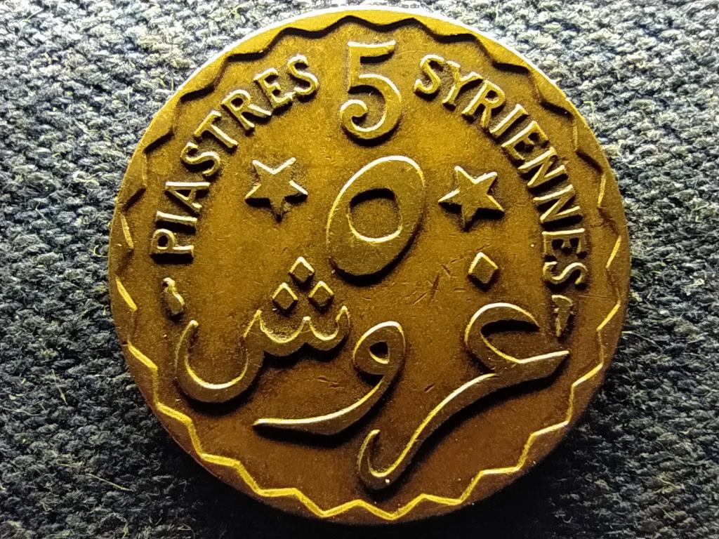 Libanon 5 Piaszter