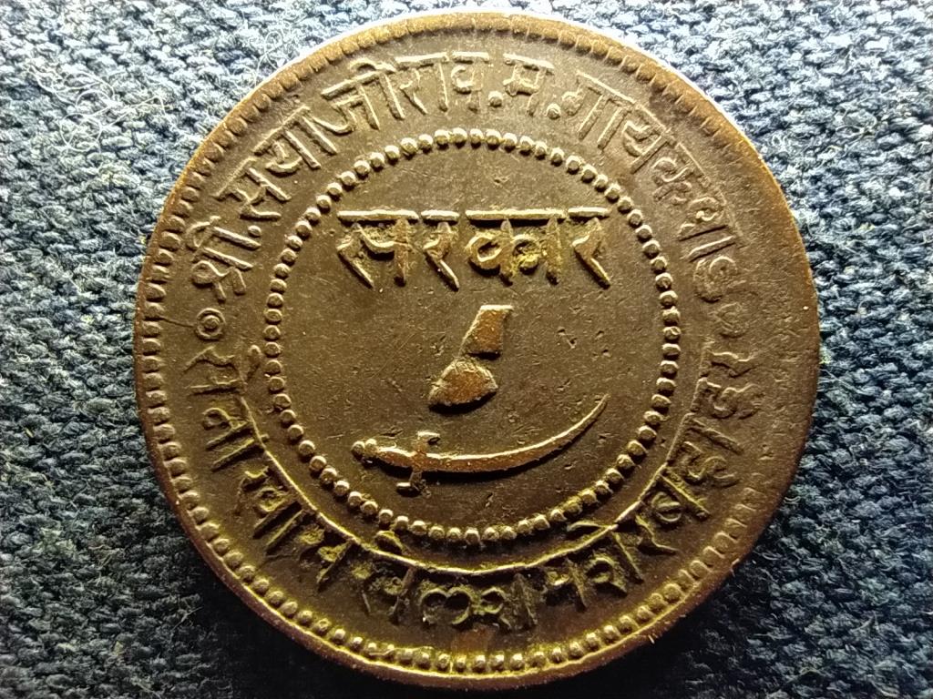 India Baroda hercegi &aacute;llam 2 Paisa