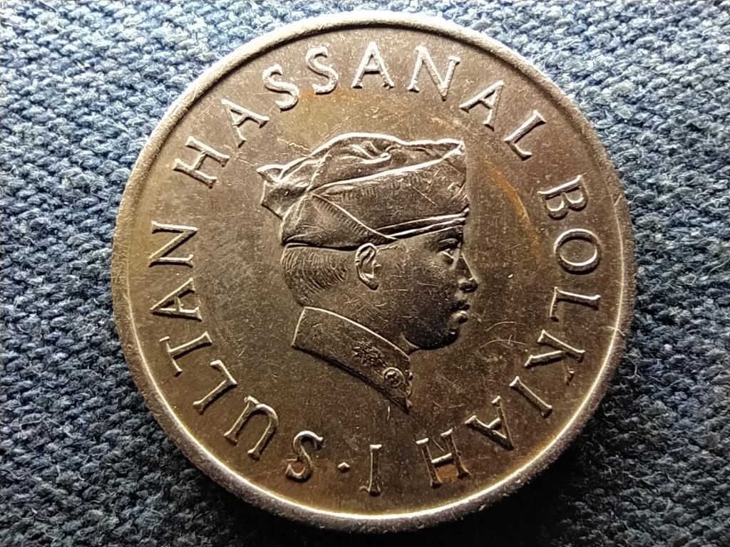 Brunei Hassanal Bolkiah (1967-) 20 Sen
