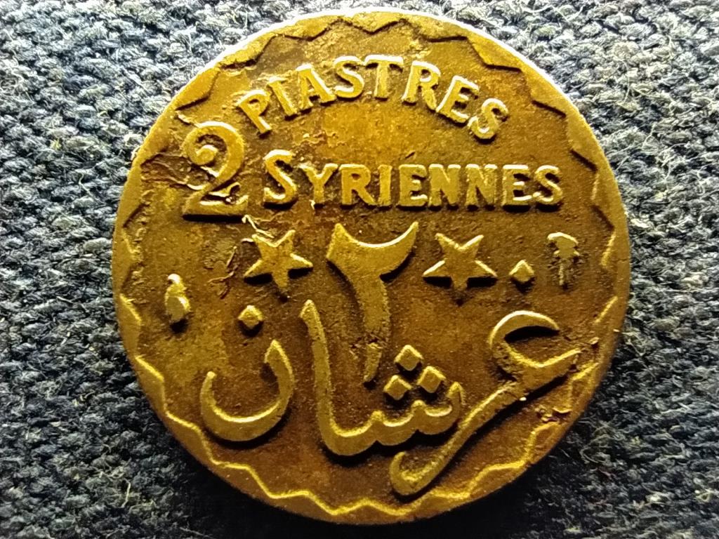 Libanon 2 Piaszter