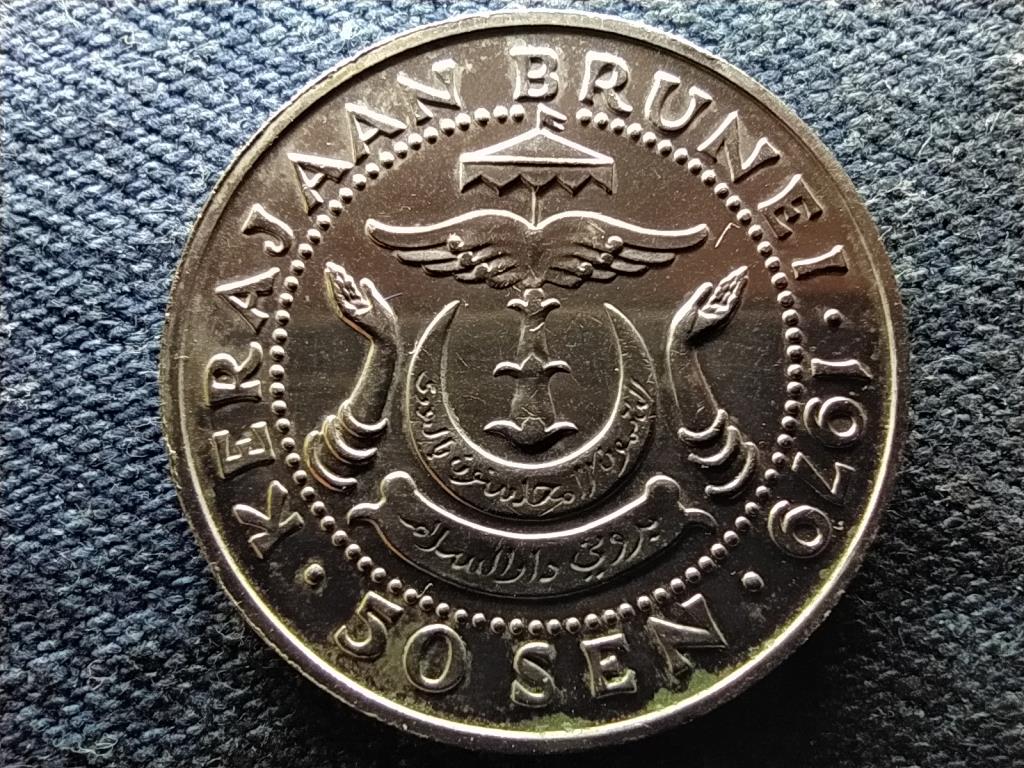 Brunei Hassanal Bolkiah (1967-) 50 Sen