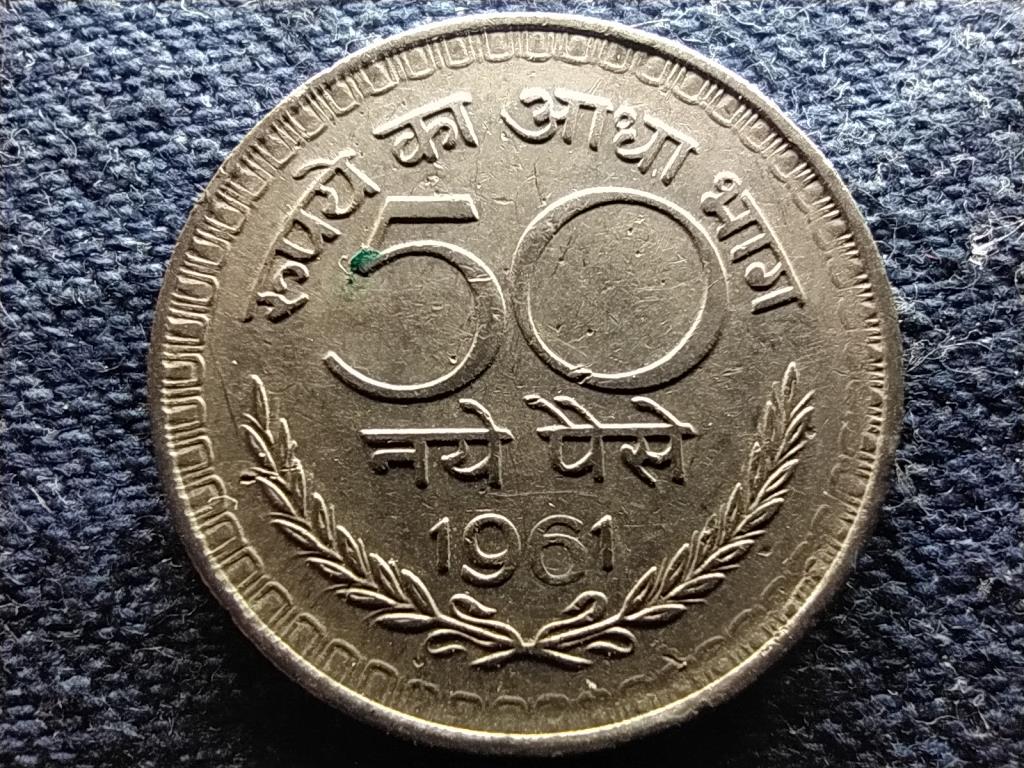 India K&ouml;zt&aacute;rsas&aacute;g (1950-0) 50 &Uacute;j Paisa