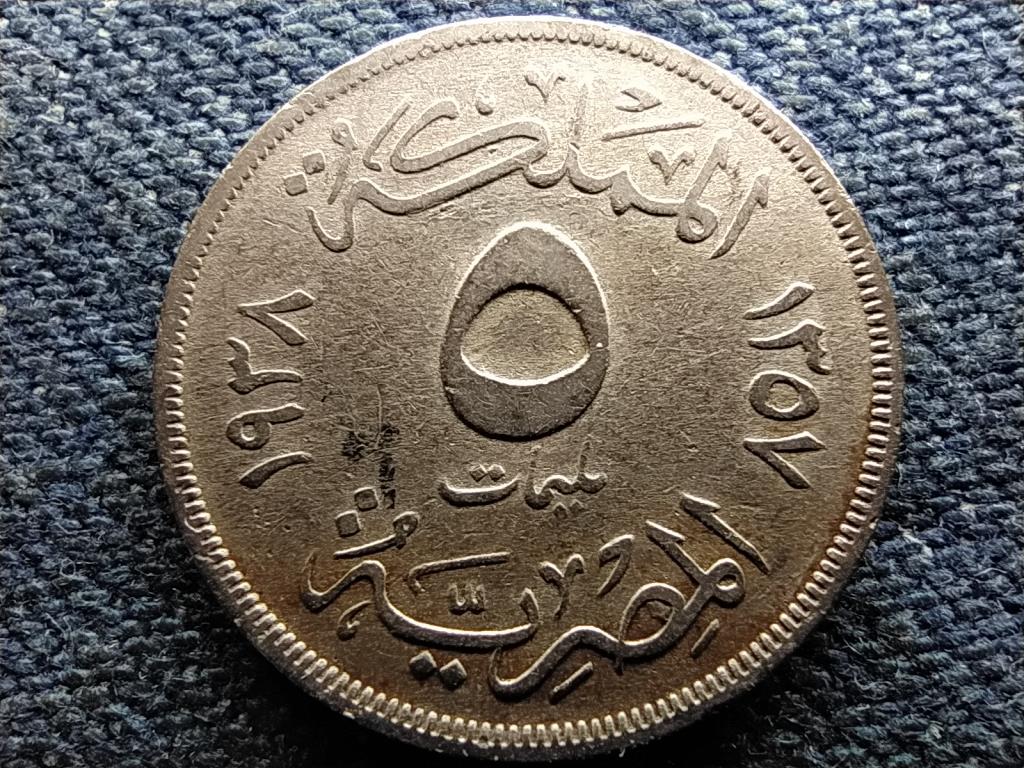 Egyiptom I. F&aacute;ruk (1936-1952) 5 Millieme