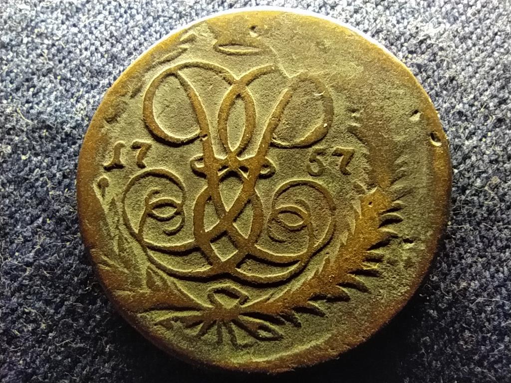 Oroszorsz&aacute;g I. Erzs&eacute;bet (1741-1762) 2 Kopek