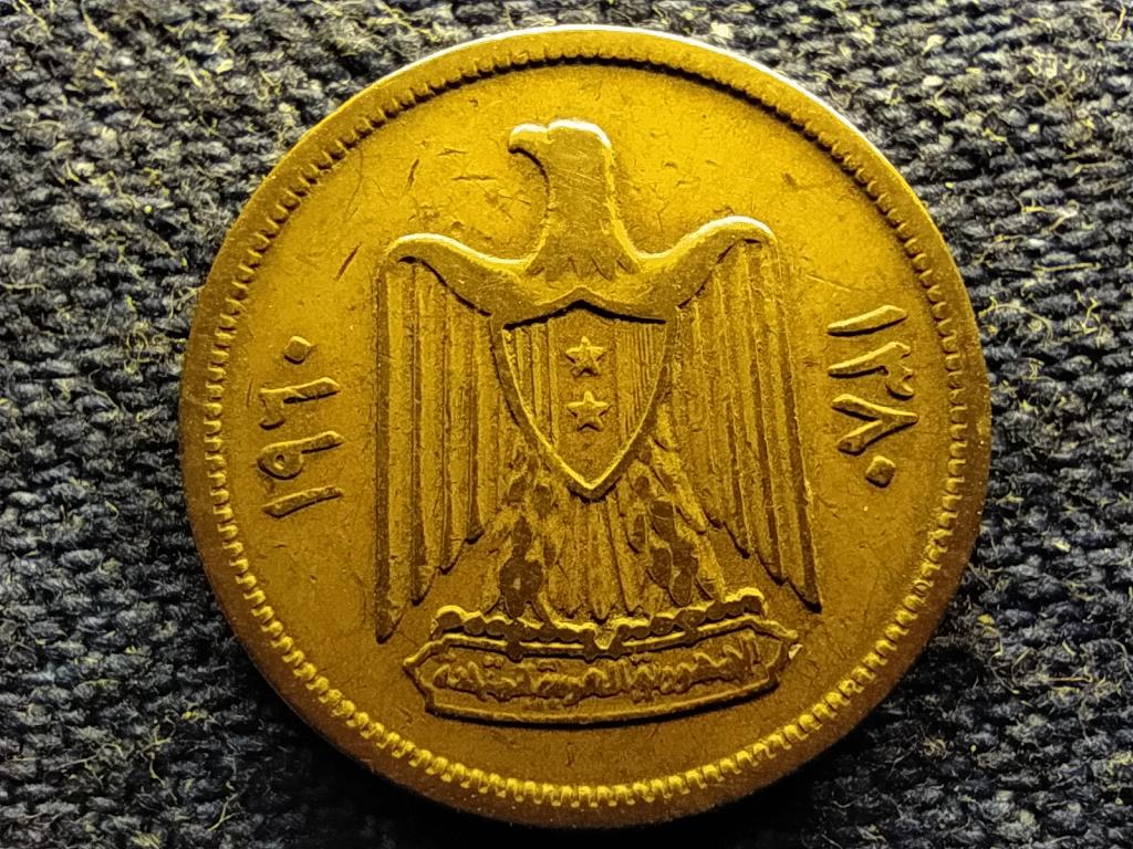 Sz&iacute;ria Egyes&uuml;lt Arab K&ouml;zt&aacute;rsas&aacute;g (1958-1961) 5 Qirsh 