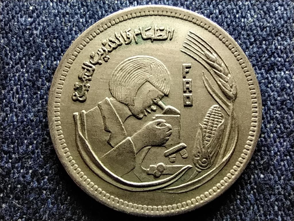 Egyiptom FAO 5 Qirsh 