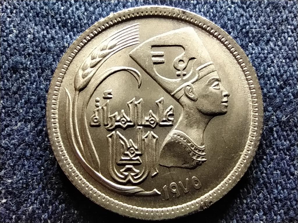 Egyiptom Nemzetk&ouml;zi Nők &Eacute;ve 5 Qirsh 