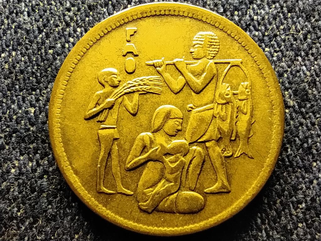 Egyiptom FAO 10 Millieme 