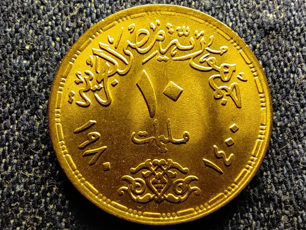 Egyiptom Korrekci&oacute;s forradalom 10 Millieme 