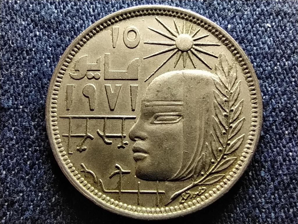 Egyiptom Korrekci&oacute;s forradalom 10 Qirsh 