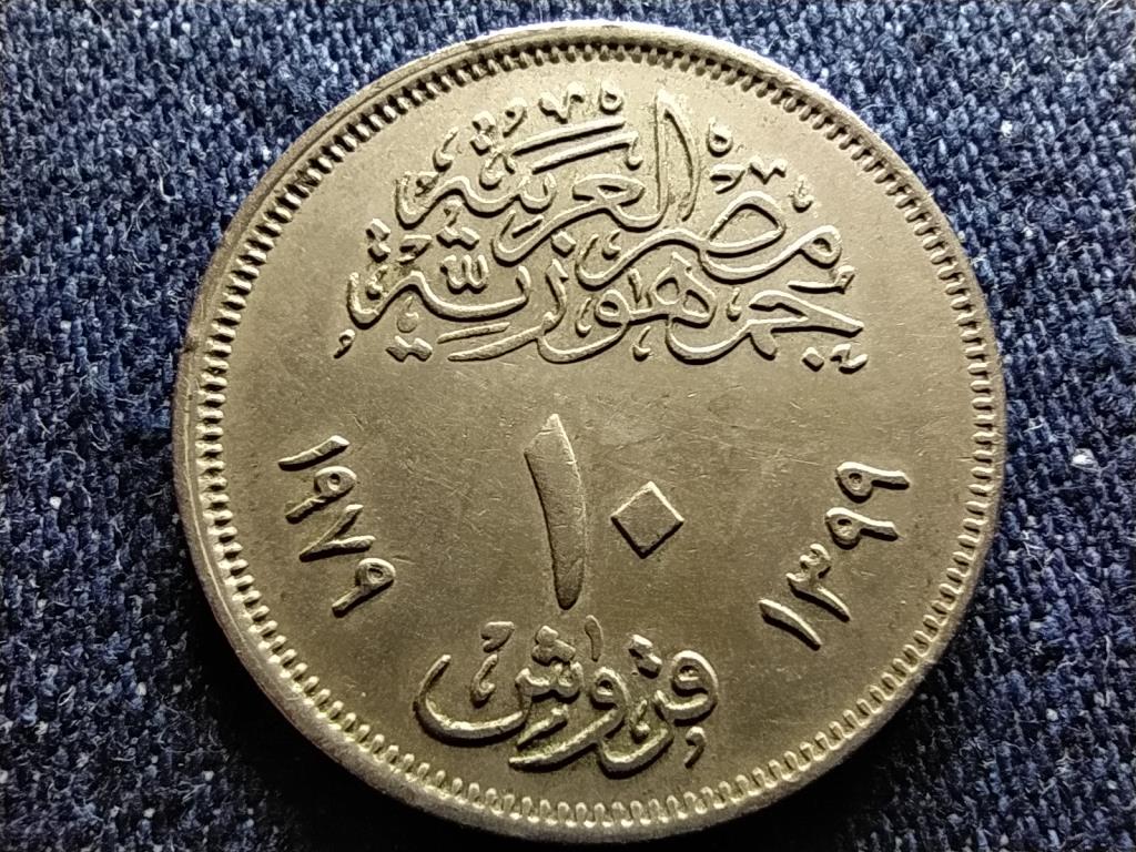 Egyiptom Korrekci&oacute;s forradalom 10 Qirsh 
