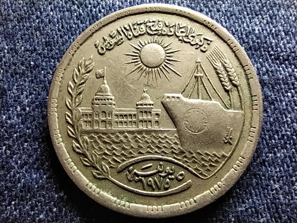 Egyiptom A Szuezi-csatorna &uacute;jranyit&aacute;sa 10 Qirsh 