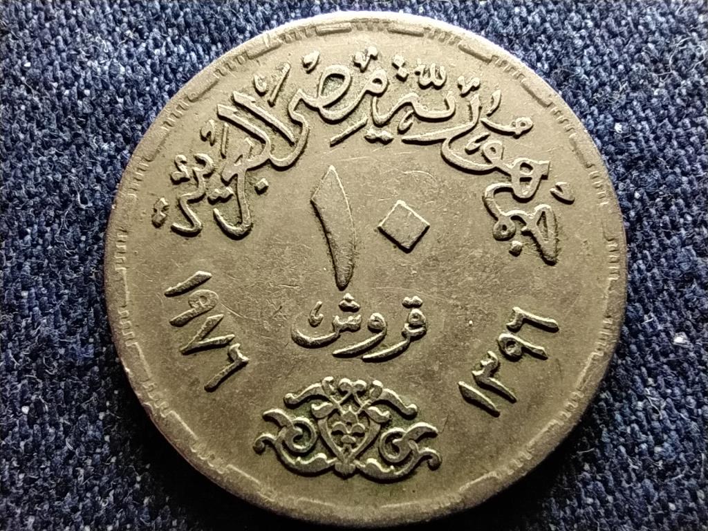 Egyiptom A Szuezi-csatorna &uacute;jranyit&aacute;sa 10 Qirsh 