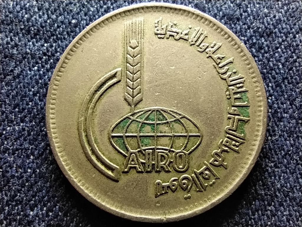 Egyiptom Kair&oacute;i Nemzetk&ouml;zi Mezőgazdas&aacute;gi V&aacute;s&aacute;r 10 Qirsh 