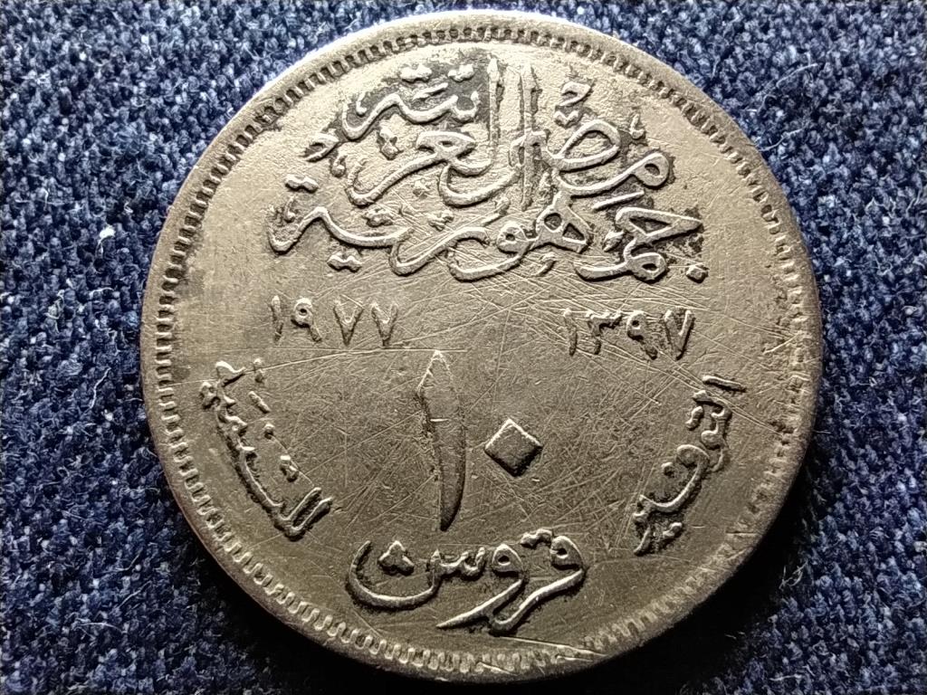Egyiptom FAO 10 Qirsh 