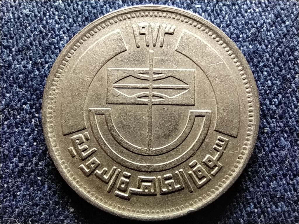 Egyiptom Kair&oacute;i &Aacute;llami V&aacute;s&aacute;r 5 Qirsh 