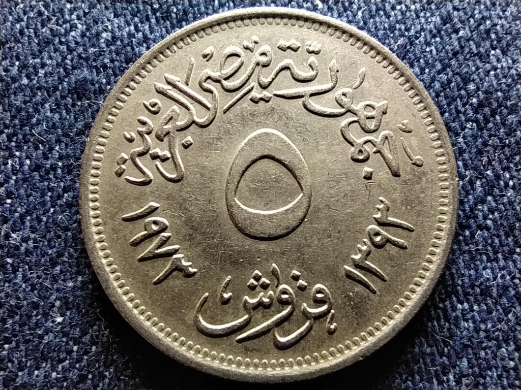 Egyiptom Kair&oacute;i &Aacute;llami V&aacute;s&aacute;r 5 Qirsh 