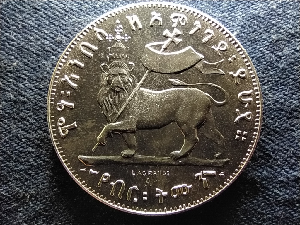 Eti&oacute;pia II. Menelik (1889-1913) .835 Ez&uuml;st 1/8 Birr 