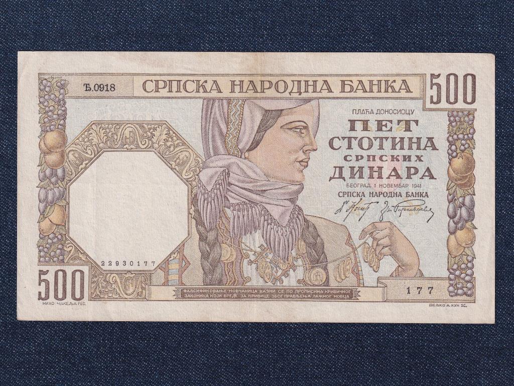Szerbia 500 D&iacute;n&aacute;r 
