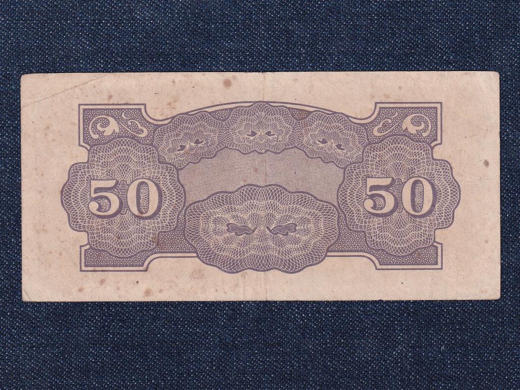 F&uuml;l&ouml;p-szigetek Jap&aacute;n megsz&aacute;ll&aacute;s (1941-1944) 50 Centavo 