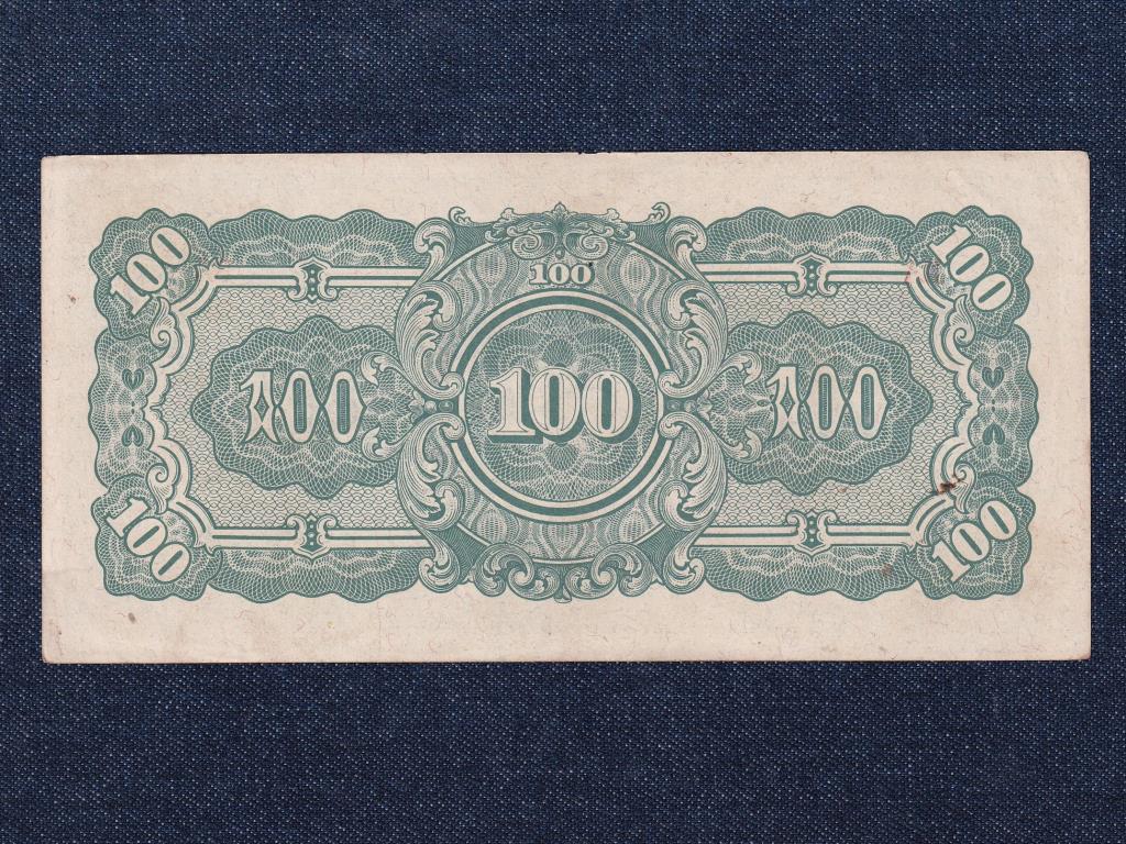 Mianmar (Burma) Jap&aacute;n megsz&aacute;ll&aacute;s 100 R&uacute;pia 