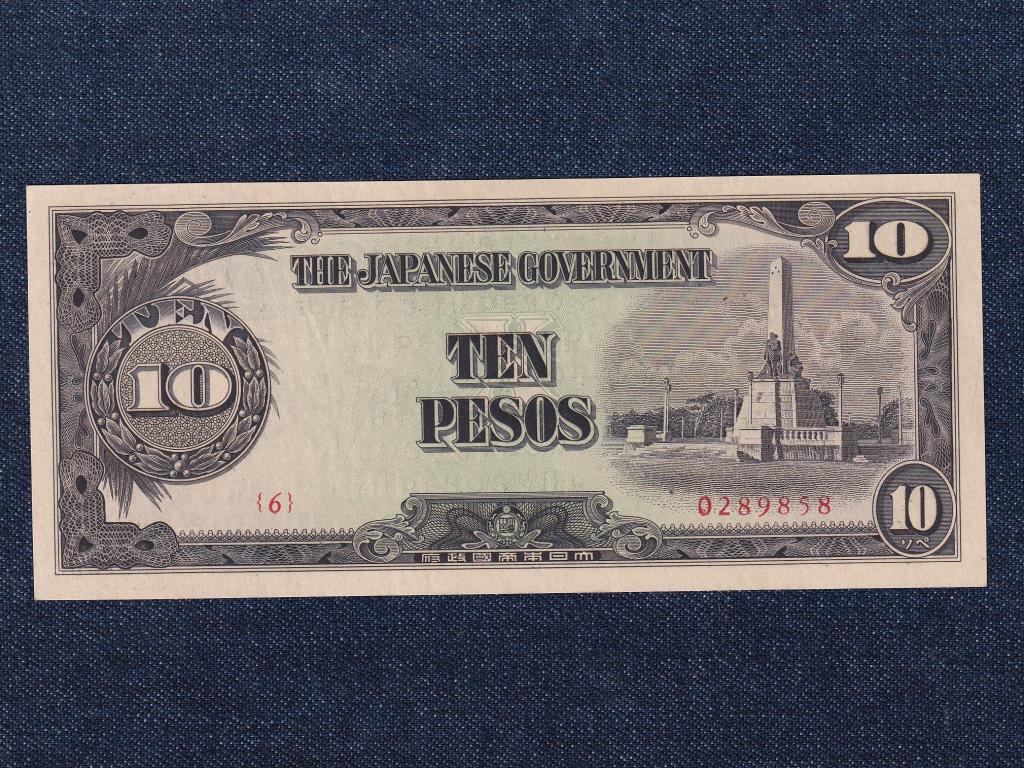 F&uuml;l&ouml;p-szigetek Jap&aacute;n megsz&aacute;ll&aacute;s (1941-1944) 10 Peso 