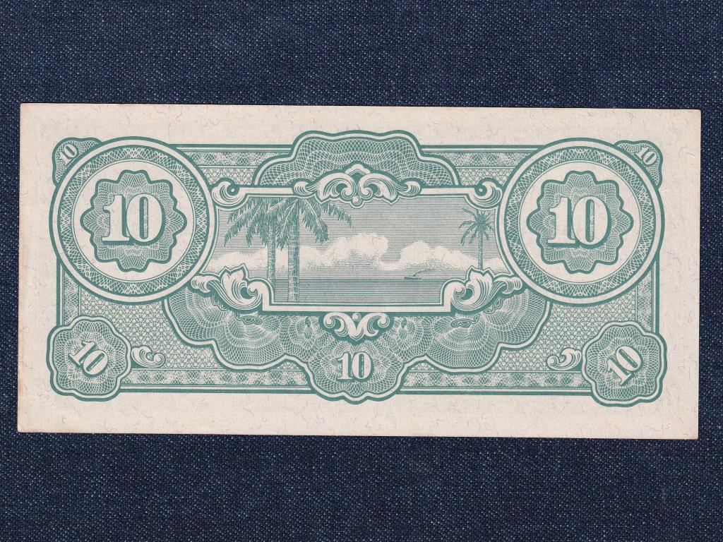 Malajzia Jap&aacute;n megsz&aacute;ll&aacute;s (1942-1945) 10 Doll&aacute;r 
