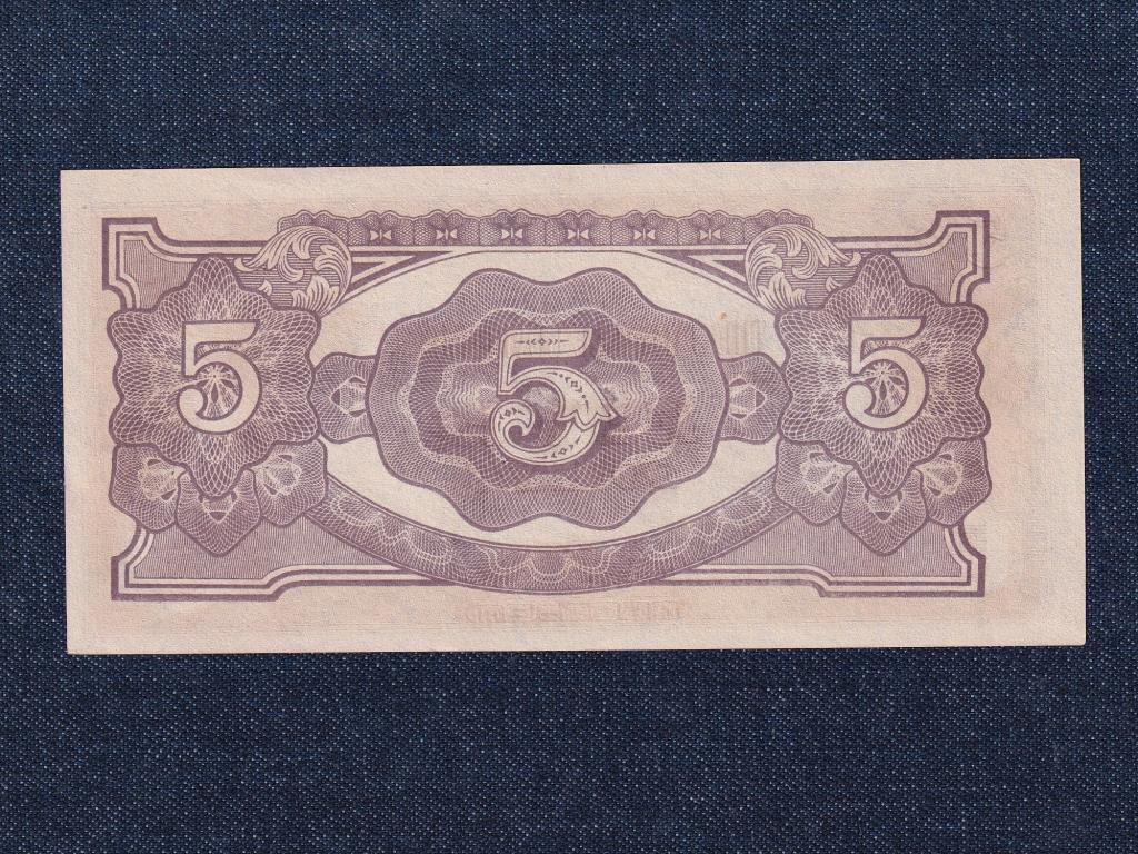 Malajzia Jap&aacute;n megsz&aacute;ll&aacute;s (1942-1945) 5 Doll&aacute;r 