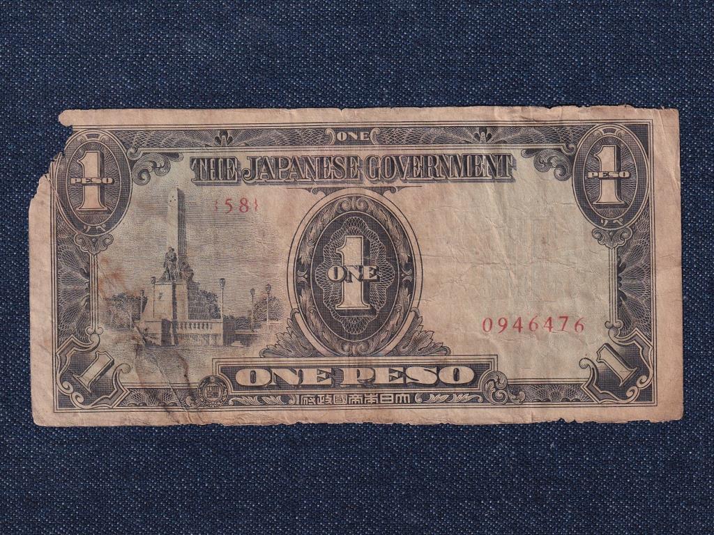 F&uuml;l&ouml;p-szigetek Jap&aacute;n megsz&aacute;ll&aacute;s (1941-1944) 1 Peso 