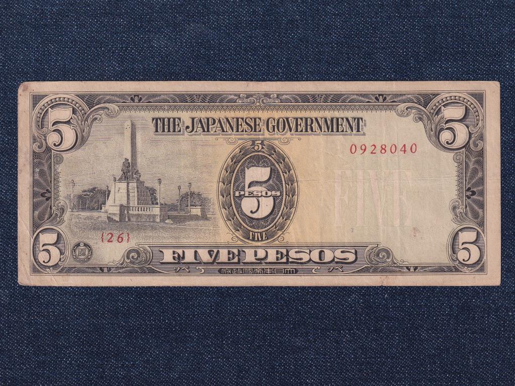 F&uuml;l&ouml;p-szigetek Jap&aacute;n megsz&aacute;ll&aacute;s (1941-1944) 5 Peso 