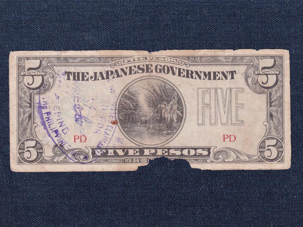 F&uuml;l&ouml;p-szigetek Jap&aacute;n megsz&aacute;ll&aacute;s (1941-1944) 5 Peso 