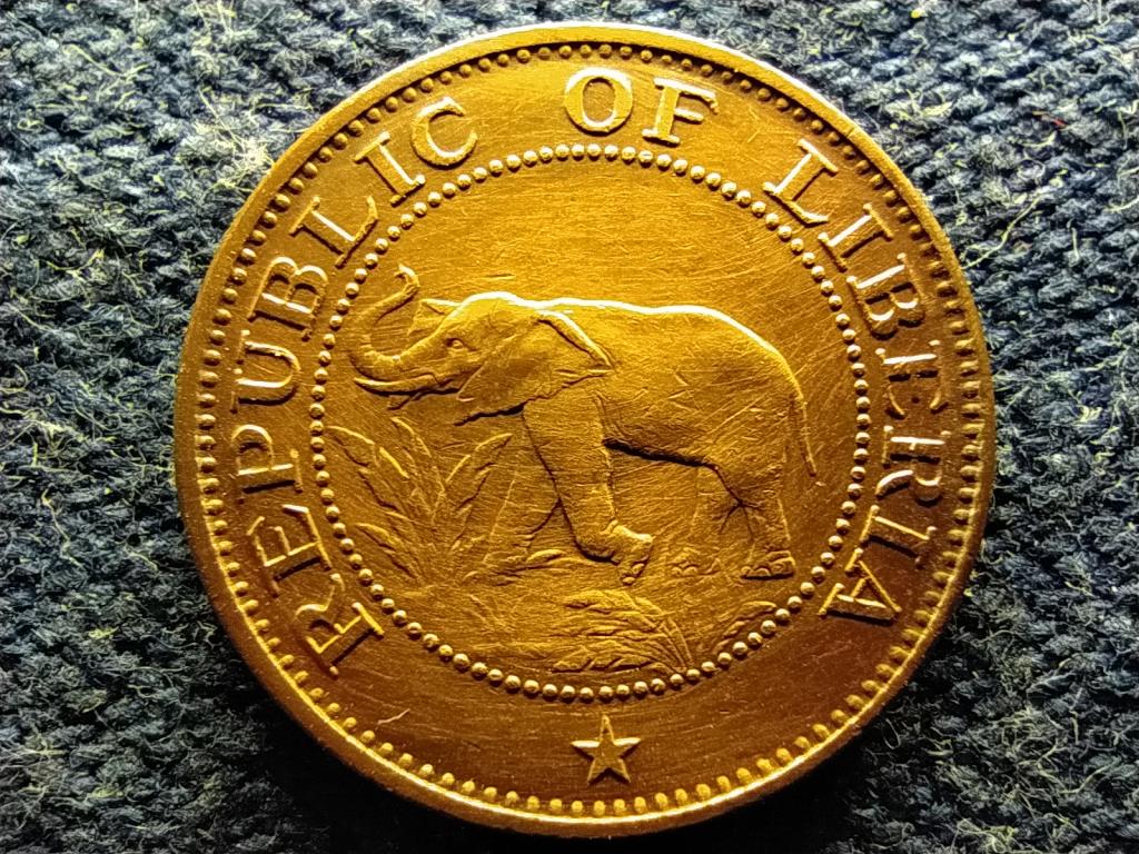 Lib&eacute;ria K&ouml;zt&aacute;rsas&aacute;g (1847-) 1 Cent 