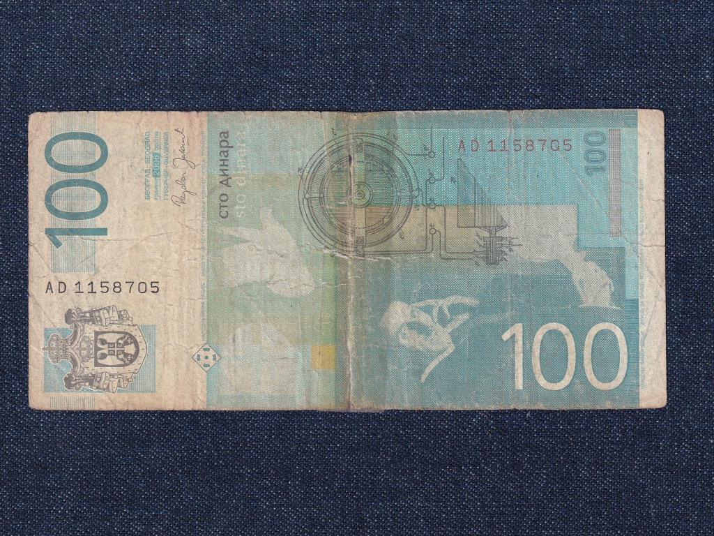 Szerbia 100 D&iacute;n&aacute;r bankjegy
