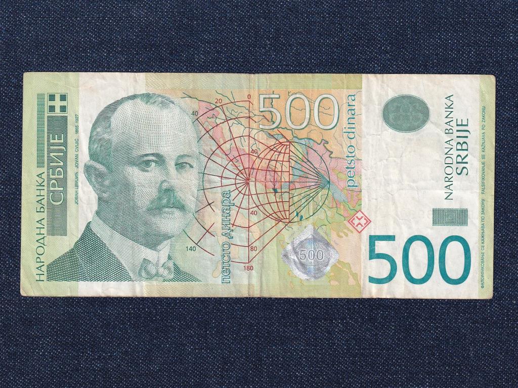 Szerbia 500 D&iacute;n&aacute;r bankjegy